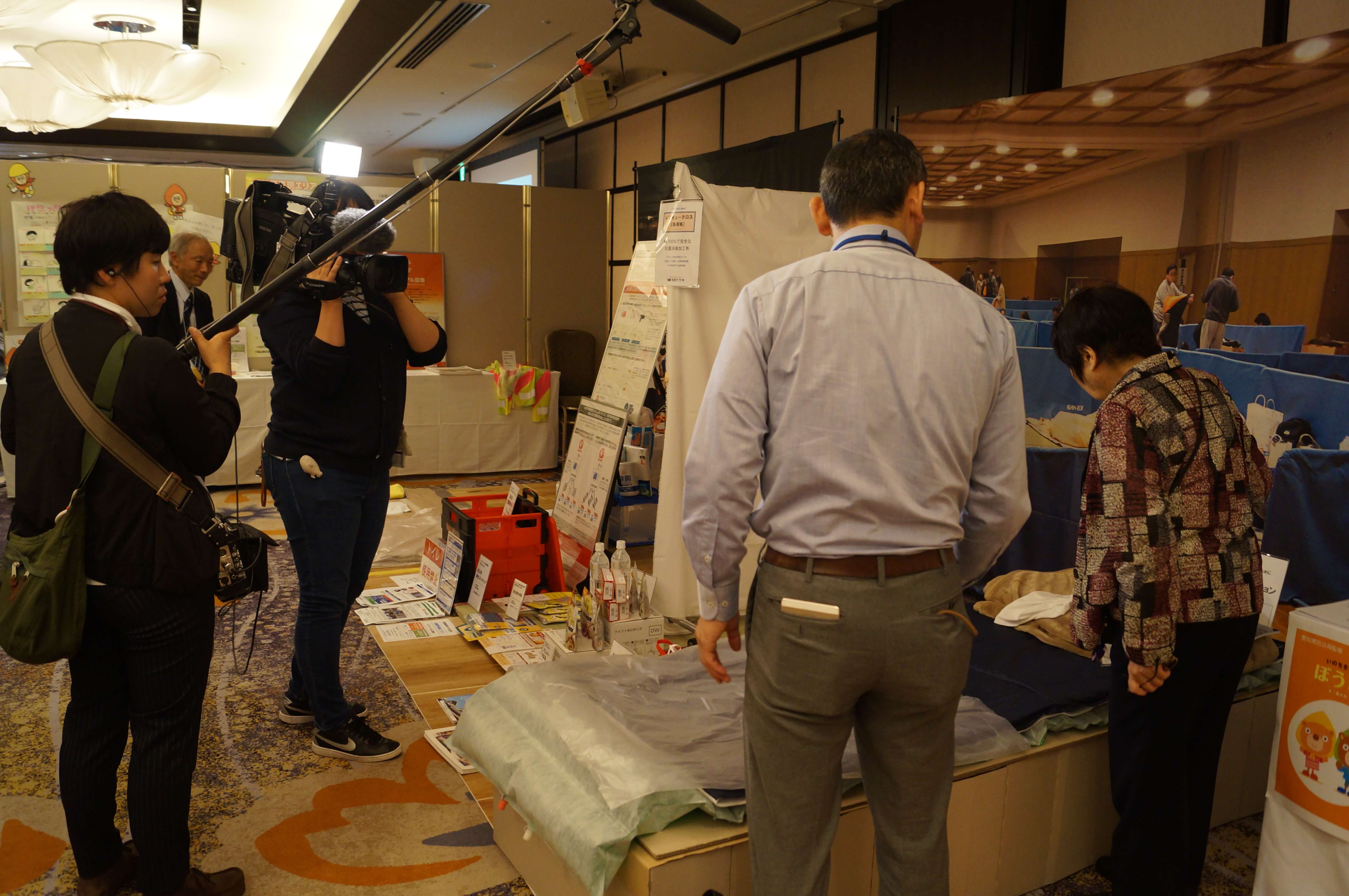 みんなのアレルギー・防災EXPO2018写真館画像12